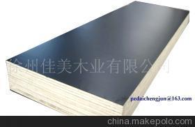 异型 胶合板(图) - 异型 胶合板(图)厂家 - 异型 胶合板(图)价格 - 徐州市佳美木业 - 