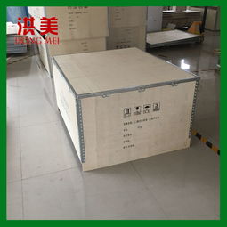 【定制免熏蒸出口木箱铁皮包边设备仪器包装木箱发货用物流木箱】- 