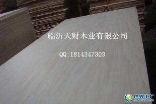 供应超低甲醛量胶合板、CARB P2胶合板_建筑建材_世界工厂网中国产品信息库
