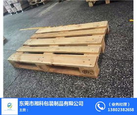 熏蒸卡板 湘科包装 熏蒸卡板厂家