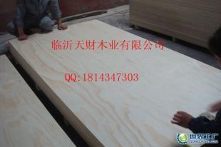 供应CARB E0环保松木贴面胶合板,BB/CC贴面_建筑建材_世界工厂网中国产品信息库