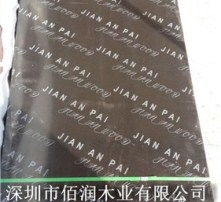 高清图片