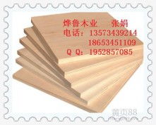 高清图片
