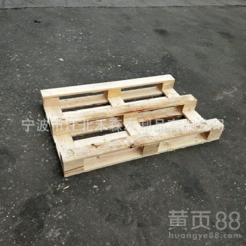 【胶合板托盘厂家】- 