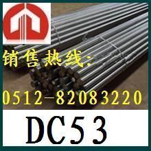 供应9mn2v用途 9mn2v钢材价格_供应9mn2v用途 9mn2v钢材厂家_世界工厂网产品信息库