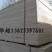 临沂市兰山区财运板厂 供应产品