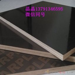 优质胶合板 阻燃板 多层板家居家具装潢建设定制