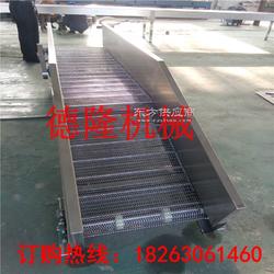 厂家定制食品级输送带 pu传送带不锈钢网带输送机 小型升降传输带