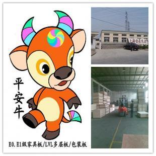 平安牛 整芯5m.12mm.7包装板多层板 托盘板包装胶合板_建筑建材_世界工厂网中国产品信息库