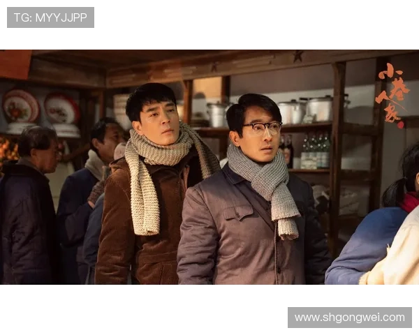 《被这部剧的8个细节戳中!她与他,17年的爱恨情仇,何时了?》 《被这部剧的8个细节戳中!她与他,17年的爱恨情仇,何时了?》