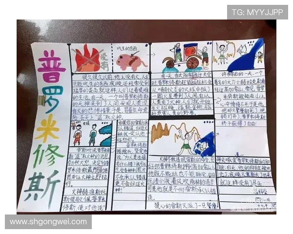 围绕罗浮宫谜情展开的跨国艺术盗案真相追踪传奇剧集故事 围绕罗浮宫谜情展开的跨国艺术盗案真相追踪传奇剧集故事