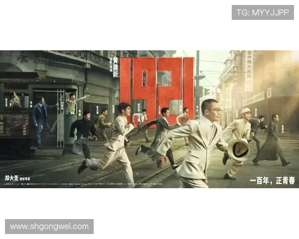 狗蛋大兵2：热血重燃 战友情深 剧情再掀新高潮