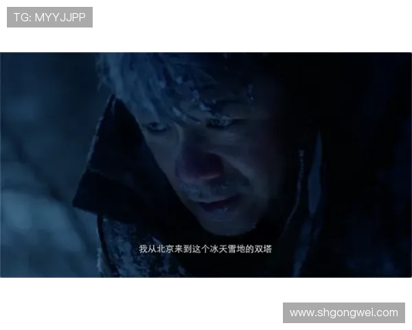 神探亨特张再破奇案揭开都市连环迷局背后隐藏的黑暗真相 神探亨特张再破奇案揭开都市连环迷局背后隐藏的黑暗真相