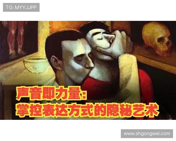 【交涉人】——洞悉人心，掌控全局的艺术