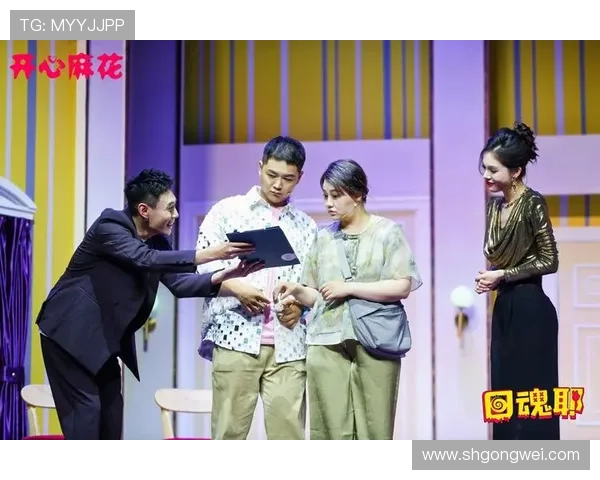 《国光帮帮忙》：笑泪交织的兄弟情，时代变迁下的不变陪伴