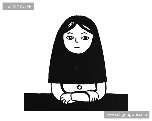 《我在伊朗长大》:打破刻板印象,一窥伊朗女性的真实生活与内心世界 《我在伊朗长大》:打破刻板印象,一窥伊朗女性的真实生活与内心世界