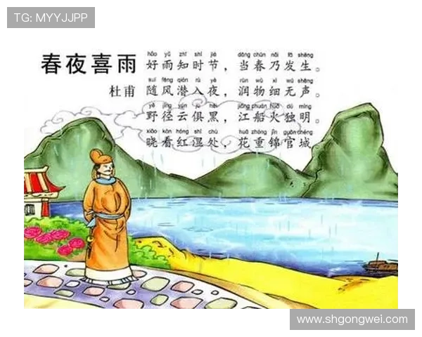 好雨知时节:当杜甫的诗意浸润光影,一场关于生命与等待的电影盛宴