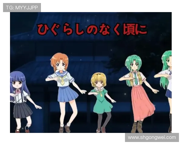 《寒蝉鸣泣之时》：一场深入灵魂的乡间叙事，你敢踏足雏见泽吗？