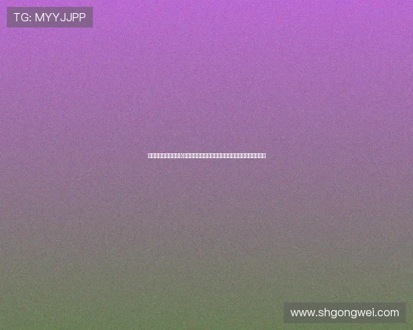 《狂野目标》：艾米莉·布朗特，不止是演员，更是现代女性的野性与智慧化身