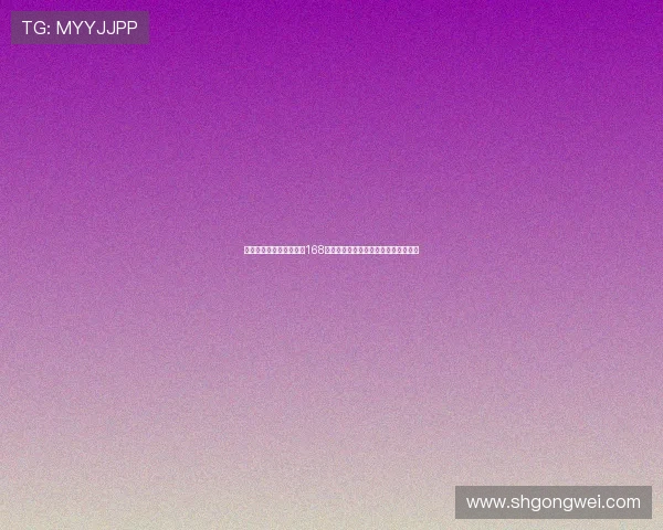 人生终章的倒计时：死囚168小时，一场关于生命与救赎的极限追问