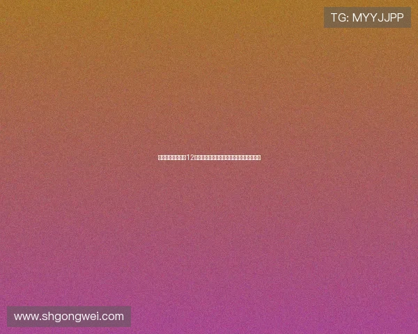 《家族诞生第二季12》：那些温暖瞬间，与平凡英雄的闪耀时刻