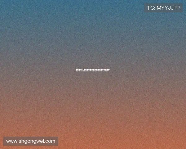 《杜拉拉2》：职场生存法则，不止是“升职记”