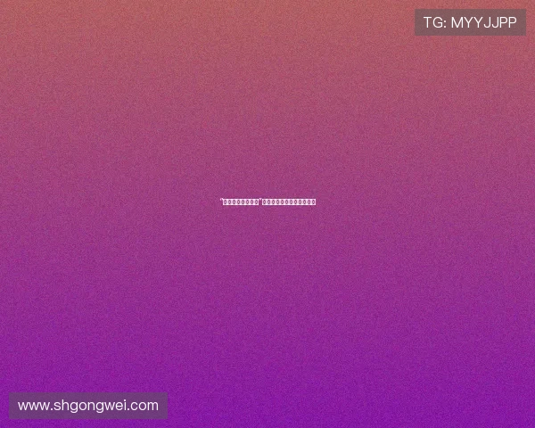 “我和南京有个约会”：一次跨越时空的浪漫邂逅