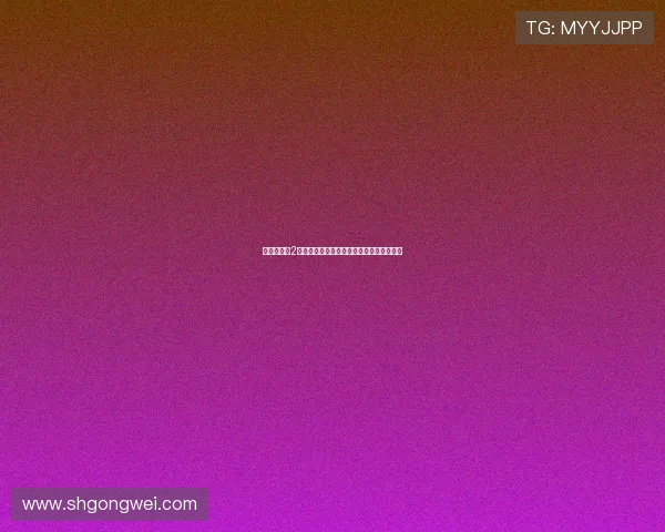 《屠杀夜魔2》:当恐惧化为艺术,尖叫声中的狂欢序曲