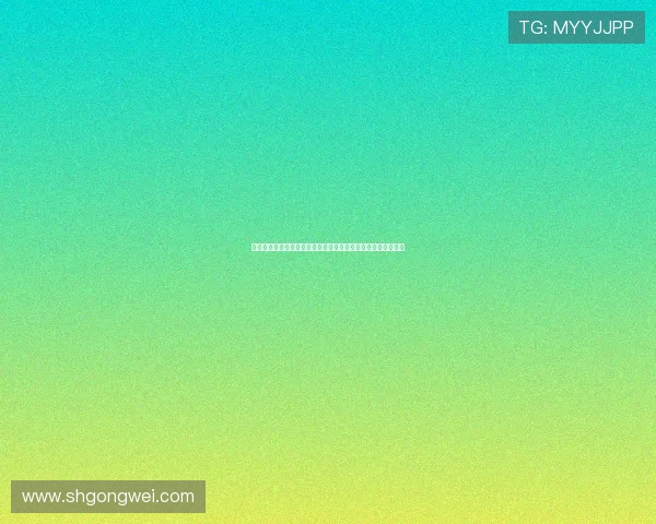 《我的爱蝴蝶夫人》：一场关于爱、命运与救赎的华丽蝴蝶效应