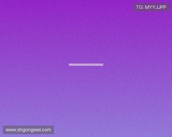 尘封的温柔:探寻《蓝宇》删减片段背后的故事与情感