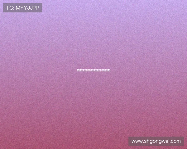 好老婆大联盟:点亮生活,定义幸福的智慧力量