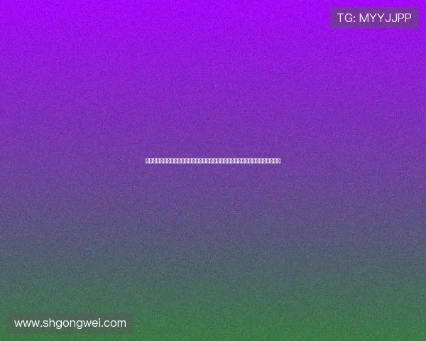 当魔法少女的绝望降临——《魔法少女小圆真人版》：一场关于希望与代价的华丽冒险