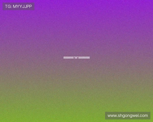 探秘熊井友理奈的“种子”：青春的萌动与绽放