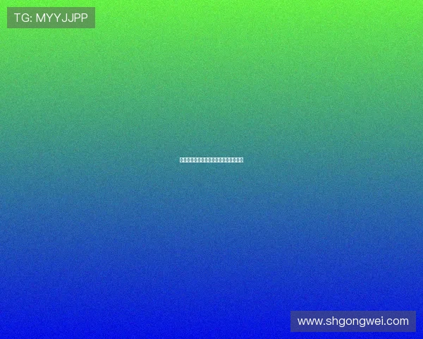 我要和你好好，重新定义你的生活仪式感