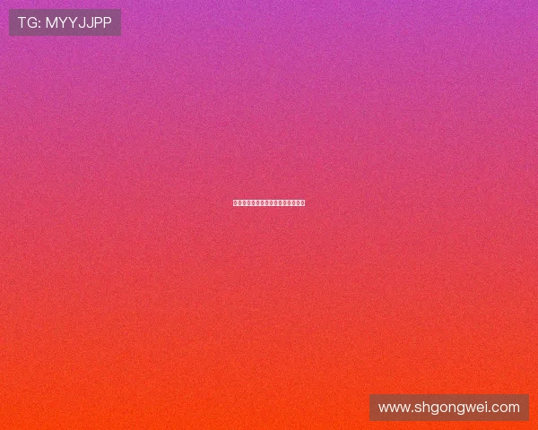 摇摆的心：在变动中寻觅真实的自己