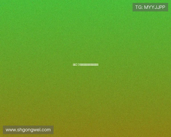 爱情2.0：解锁数字时代的浪漫新密码